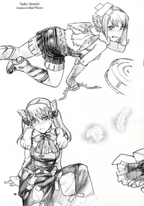 Page 3 of Taka no Tsume - preview thumbnail