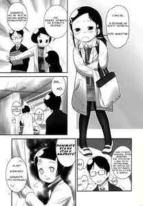 Page 5 of Oshikko Sensei 3. - preview thumbnail