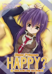 HAPPY? — hentai manga cover on Fhentai