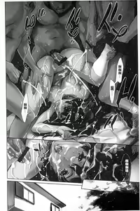 Page 5 of Houkago Dorei Club +1 - preview thumbnail