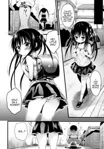 Page 3 of Loli Kotegawa o Suki Houdai Shichau Hon - preview thumbnail