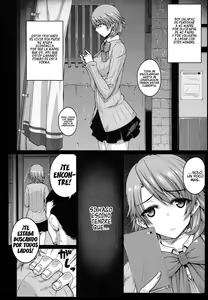 Page 5 of CONCEIVE - preview thumbnail