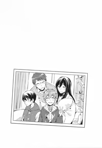 Page 8 of Kimi to Te o Tsunaide - preview thumbnail