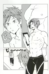 Page 40 of Rin-chan no Chikubi Kaihatsu! - preview thumbnail