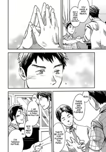 Page 3 of Vocalise 2 - preview thumbnail