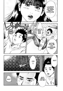 Page 4 of Haha x Gibo | Mother vs. Stepmother (decensored) - preview thumbnail
