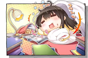 Page 4 of Primal × Hearts - Kuragano Sera Lovelove After "Oishasama de mo Kotoshiro no Yu de mo Koi no Yamai wa Naosenai!?" - preview thumbnail