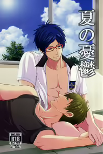 Natsu no Yuuutsu - hentai manga cover image