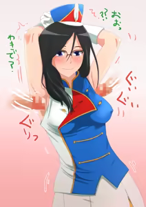 Page 8 of Join Us Senpai - preview thumbnail