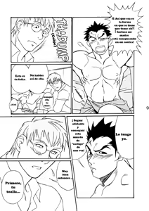 Page 8 of True True. - preview thumbnail