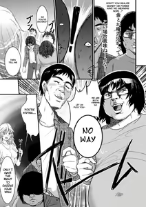 Page 3 of Seikimatsu kara no Houkentaiiku - preview thumbnail