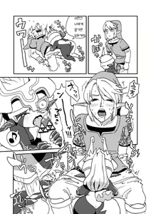 Page 3 of TwiPri Link no Seishori Densetsu | 황혼의공주 - 링크의 성처리 전설 - preview thumbnail