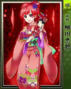 Page 247 of Purupuru Taisen ~Yureteru Kuse ni Namaiki na~ - preview thumbnail