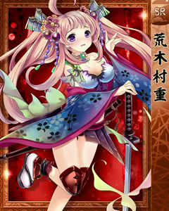 Page 332 of Purupuru Taisen ~Yureteru Kuse ni Namaiki na~ - preview thumbnail