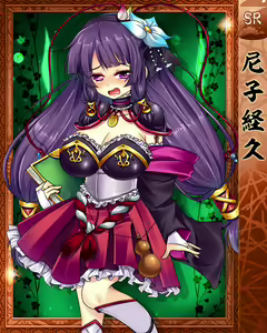 Page 370 of Purupuru Taisen ~Yureteru Kuse ni Namaiki na~ - preview thumbnail
