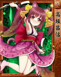 Page 422 of Purupuru Taisen ~Yureteru Kuse ni Namaiki na~ - preview thumbnail