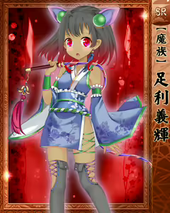 Page 512 of Purupuru Taisen ~Yureteru Kuse ni Namaiki na~ - preview thumbnail