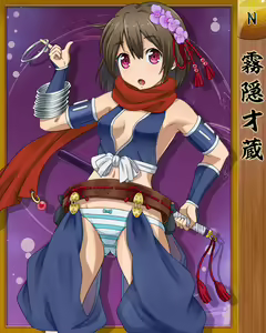 Page 56 of Purupuru Taisen ~Yureteru Kuse ni Namaiki na~ - preview thumbnail