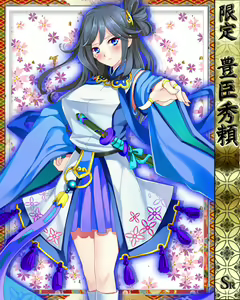 Page 597 of Purupuru Taisen ~Yureteru Kuse ni Namaiki na~ - preview thumbnail