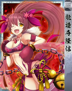 Page 654 of Purupuru Taisen ~Yureteru Kuse ni Namaiki na~ - preview thumbnail