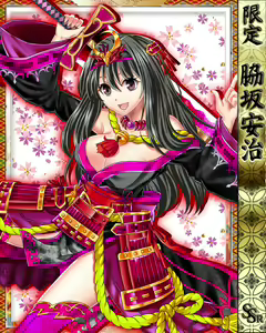 Page 810 of Purupuru Taisen ~Yureteru Kuse ni Namaiki na~ - preview thumbnail