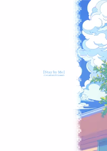 Page 3 of Stay by Me - preview thumbnail