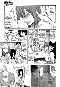 Page 47 of Umi no Yeah!! Ch. 1-3 - preview thumbnail