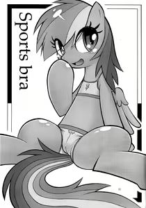 Page 30 of PONY Love - preview thumbnail