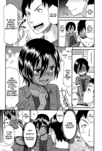 Page 3 of Nao-kun o Okashite Mita | Моя попытка изнасиловать Нао-куна - preview thumbnail