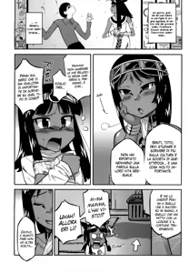 Page 72 of Sore wa Rekishi ni Kakanaide! Ch. 1-6 (decensored) - preview thumbnail