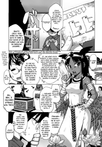 Page 9 of Sore wa Rekishi ni Kakanaide! Ch. 1-6 (decensored) - preview thumbnail