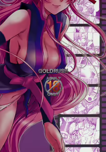 Page 33 of Thank You! Lacus End - preview thumbnail