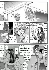 Page 8 of EL AGUJERO - preview thumbnail