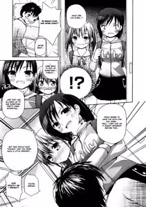 Page 3 of Minagi-chan and Mone-chan Part 1-3 - preview thumbnail