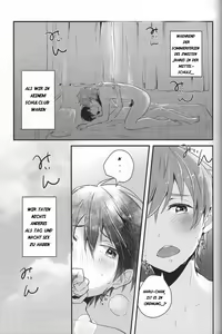 Manatsu no Asobi | Midsummer Playtime - hentai manga cover image