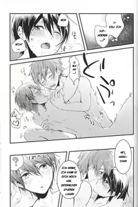 Page 5 of Manatsu no Asobi | Midsummer Playtime - preview thumbnail
