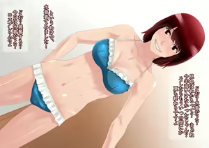 Page 2 of Natsu no Owari ni Mizugi no Kanojo - preview thumbnail