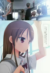 Page 4 of Kuttsukiboshi -Yuudachi Hanabi- - preview thumbnail