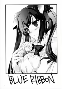 Page 3 of Blue Ribbon - preview thumbnail