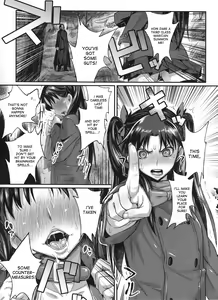 Page 3 of Taihai no Susume - preview thumbnail