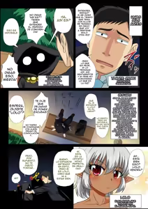 Page 5 of Tatoeba Shota Elf ga Wagaya ni Kitara - preview thumbnail