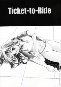 Page 5 of Nugashi Makuri | Undressed - preview thumbnail