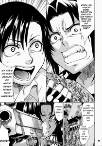 Page 4 of FETISH LAGOON - preview thumbnail