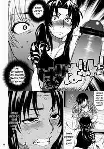 Page 9 of FETISH LAGOON - preview thumbnail