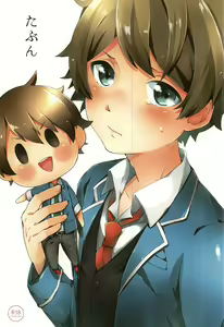 Tabun — hentai manga cover on Fhentai