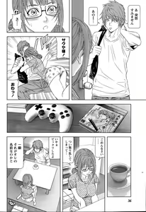 Page 36 of Monthly Vitaman 2015-11 - preview thumbnail