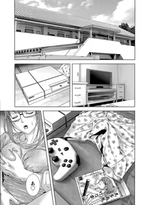 Page 41 of Monthly Vitaman 2015-11 - preview thumbnail