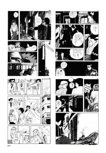 Page 146 of Ki wa Kinoko no Ki - preview thumbnail