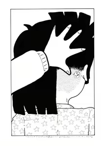 Page 157 of Ki wa Kinoko no Ki - preview thumbnail