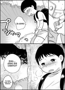 Page 3 of Boku no Kuse - preview thumbnail